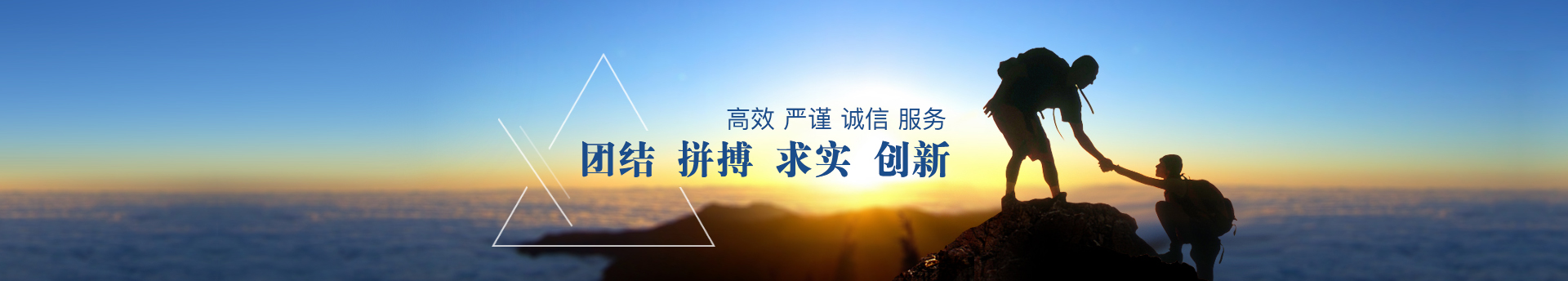 欧陆娱乐(中国区) - 官方网站