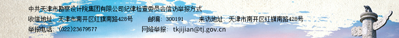 欧陆娱乐(中国区) - 官方网站